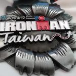アイアンマン台湾2018参加レポート①移動&宿泊編：準備からがアイアンマン。