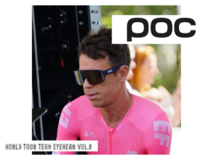 THE・ユニーク。POC(ポック)サングラスざっくりガイド