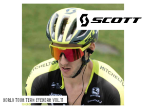 先駆的。SCOTT(スコット)サングラス各モデルざっくりガイド